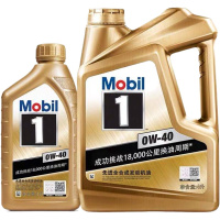 金嘉護(hù)5w30